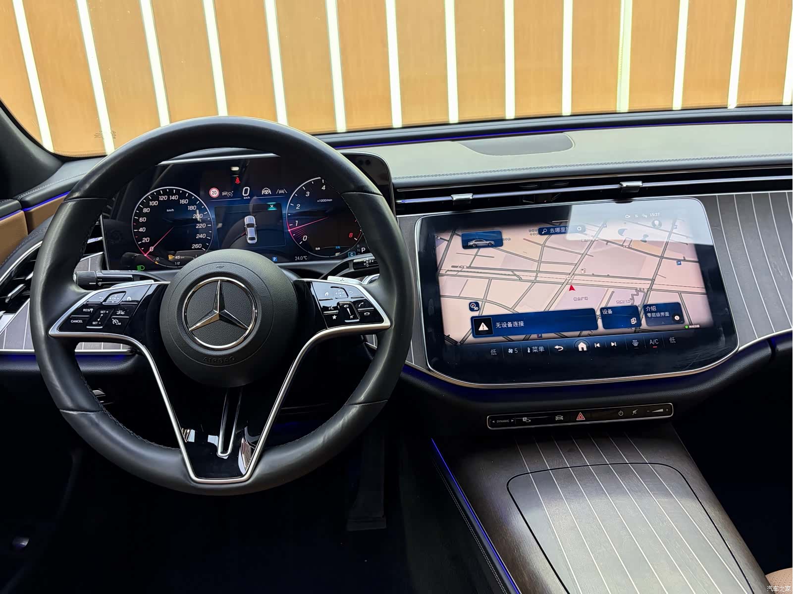 Mercedes-Benz E-Class, 2024 9