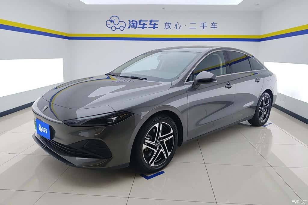 Roewe D7, 2024 1