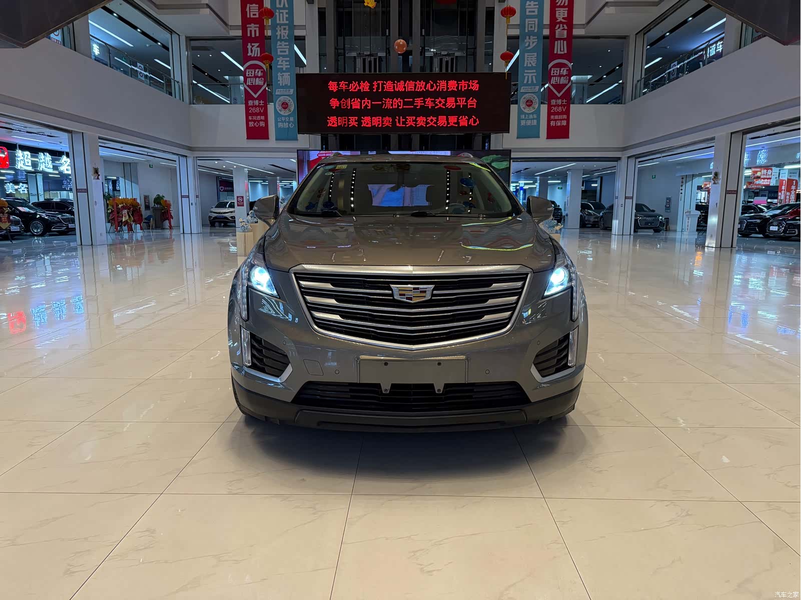 Cadillac XT5, 2019 2