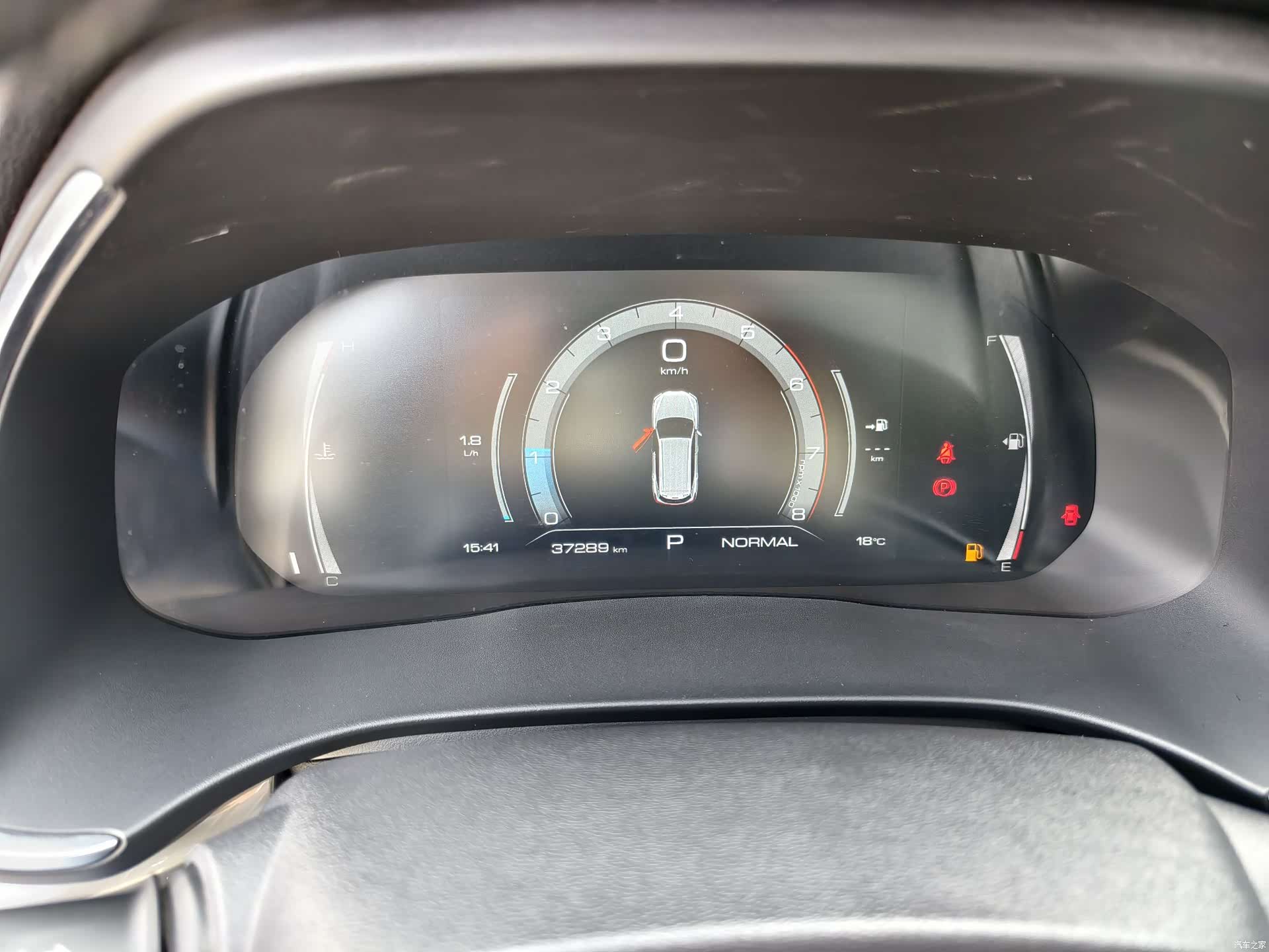 Haval H6, 2022 11