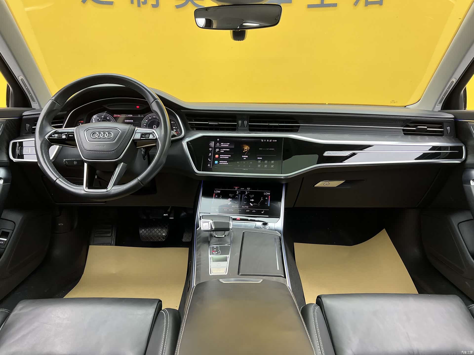 Audi A6L, 2023 10