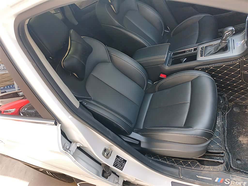 Roewe RX5, 2021 25