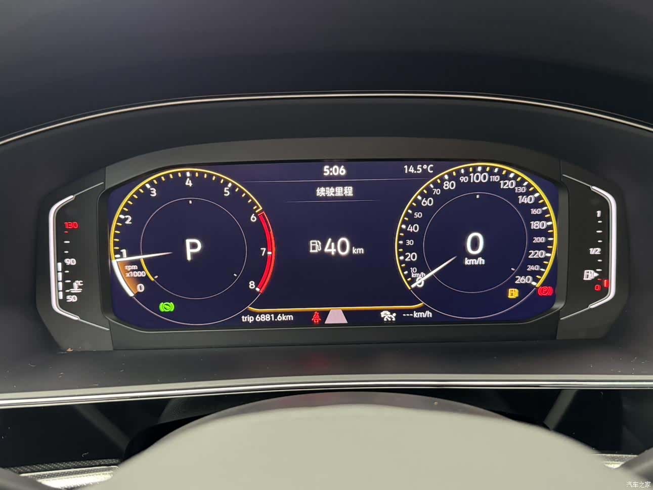 Volkswagen Passat, 2023 45