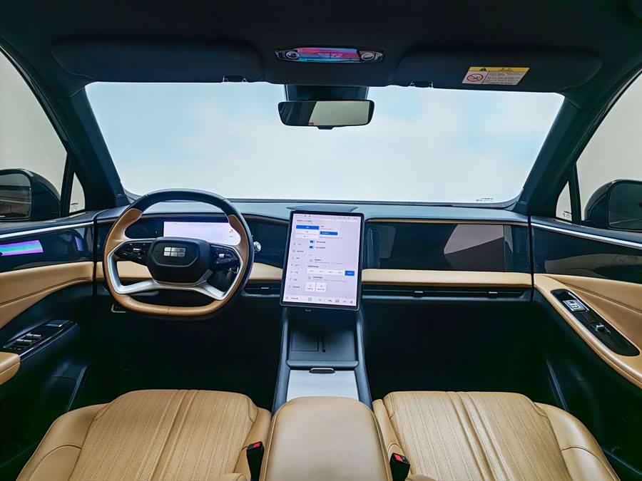 Geely Galaxy L7 2024, фото 15