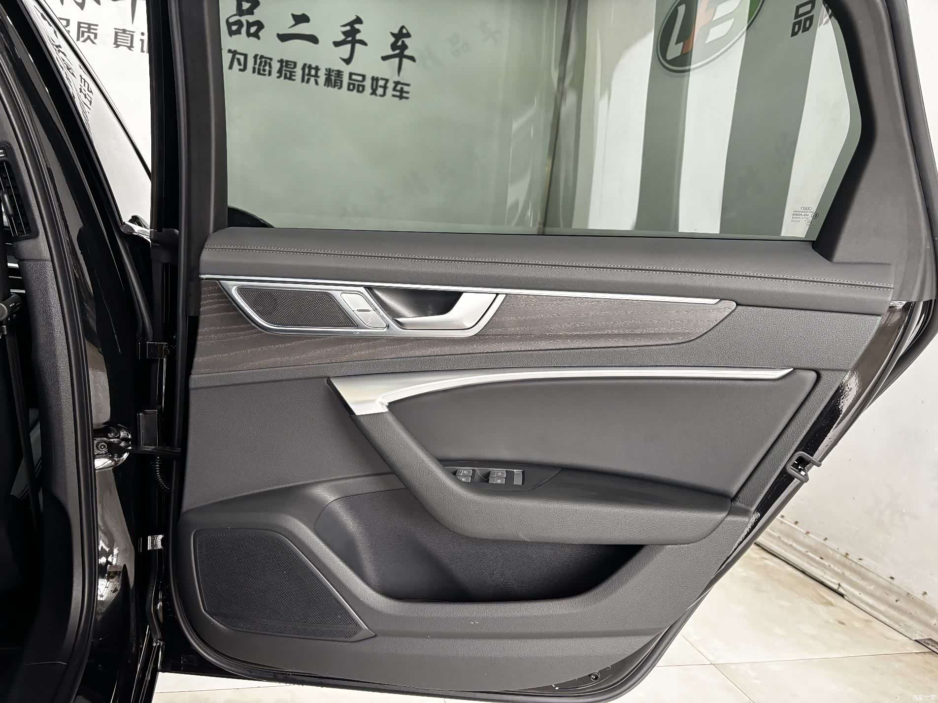 Audi A6L, 2025 22