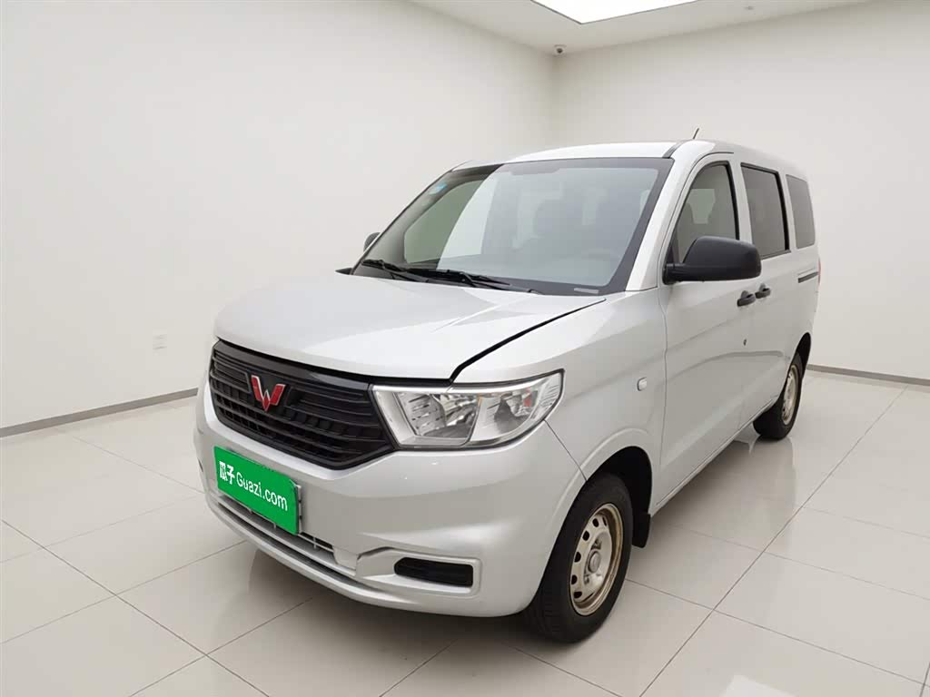 Wuling V
