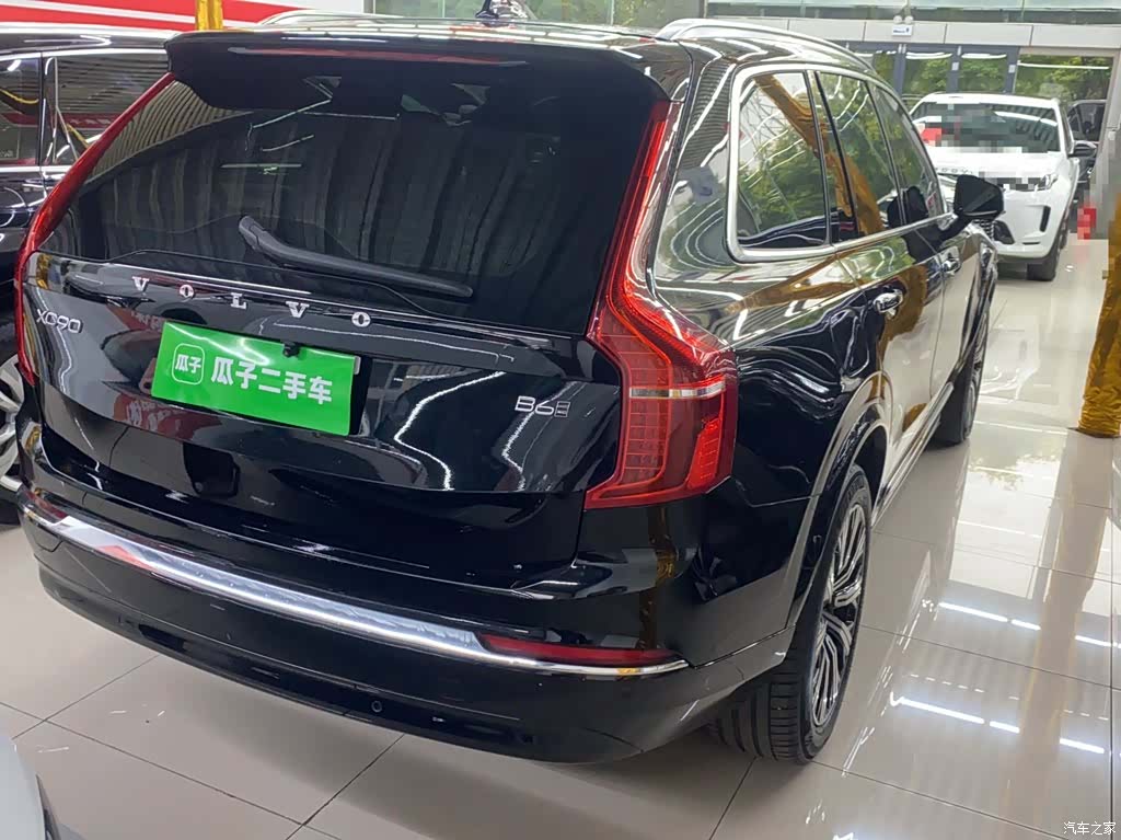 Volvo XC90, 2023 7
