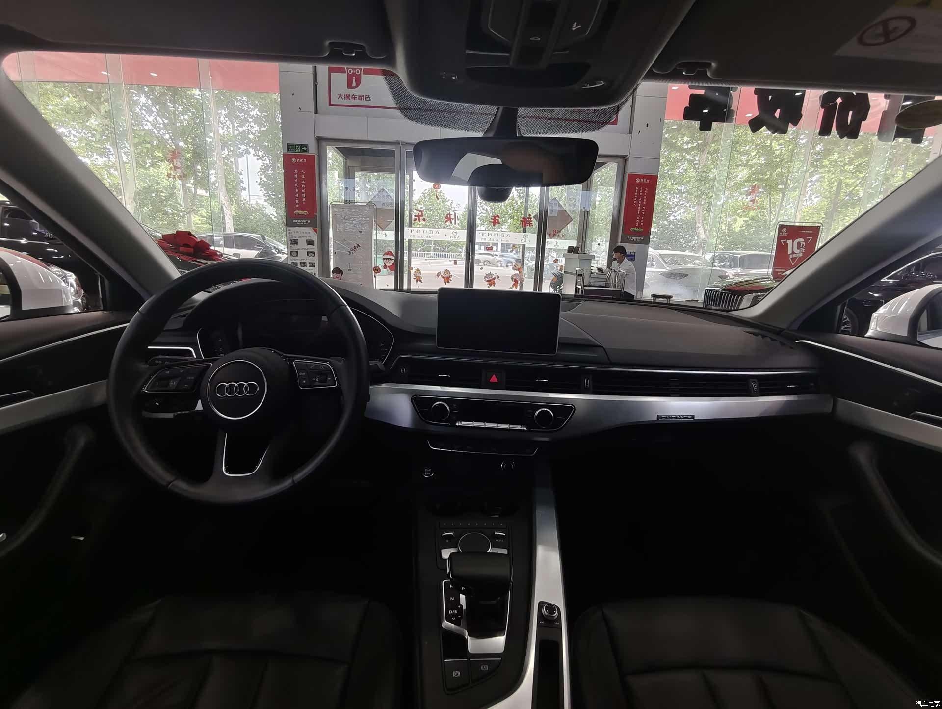 Audi A4L, 2018 6