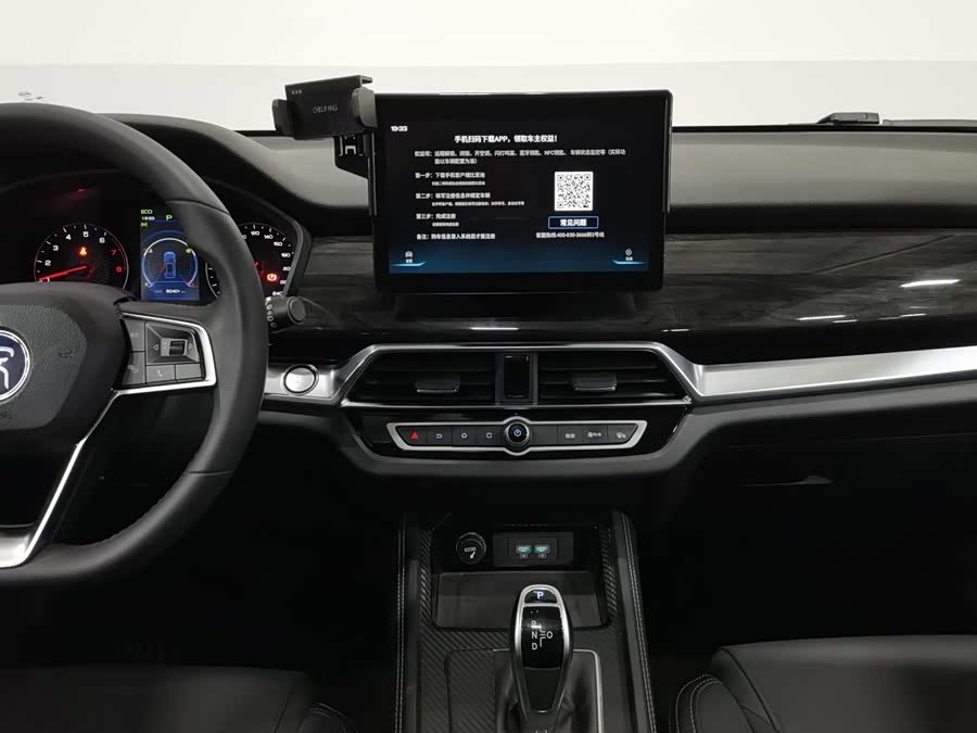 BYD Song 2021, фото 12