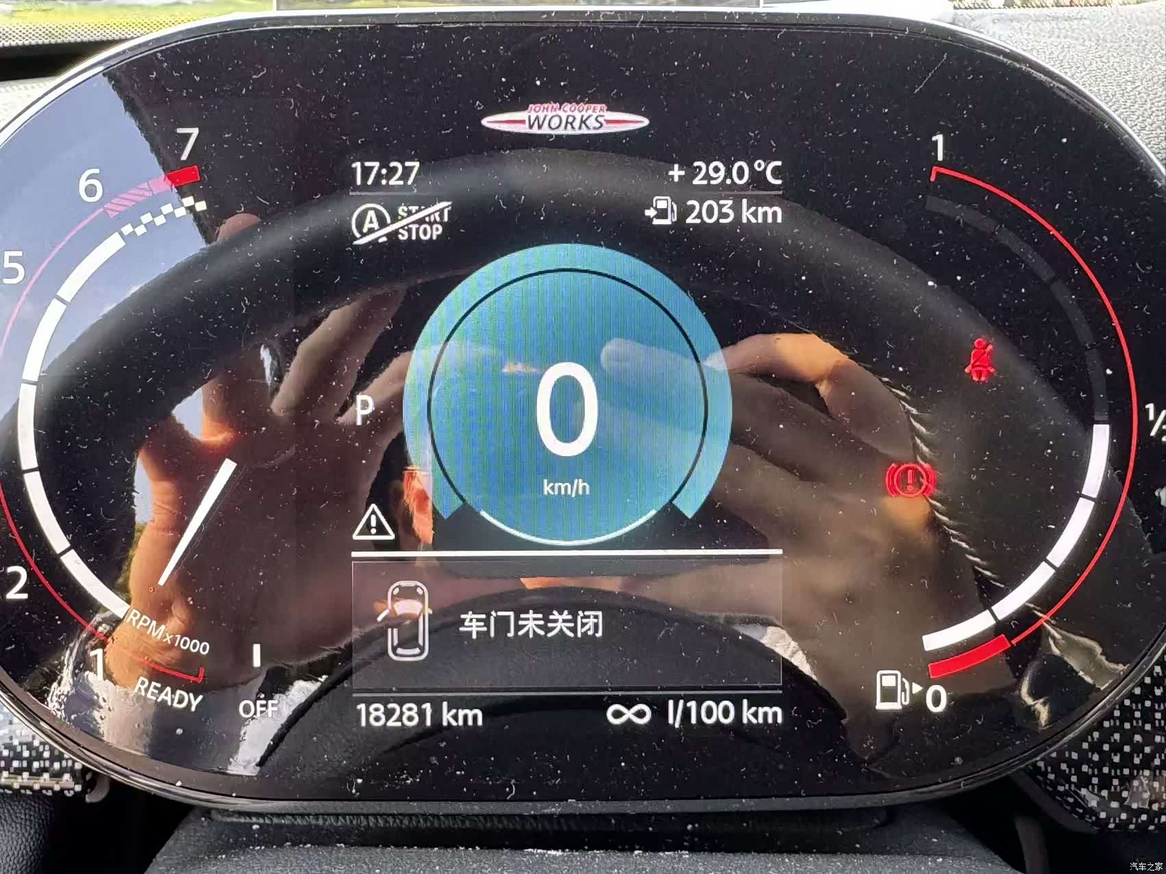 Mini Cooper, 2022 11