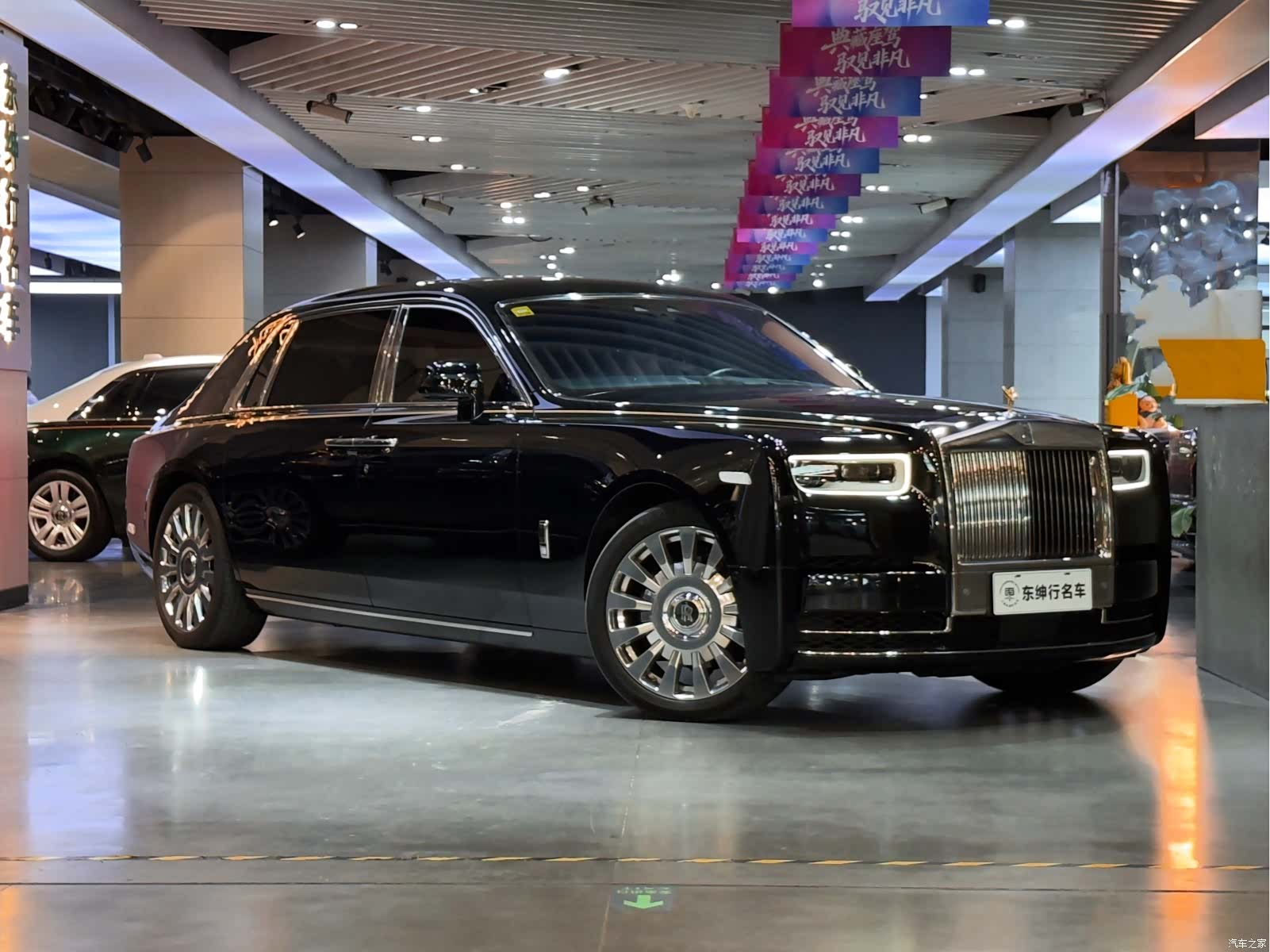 Rolls-Royce Phantom, 2020 3