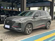 ����CS75PLUS 2020�� 1.5T �Զ�������