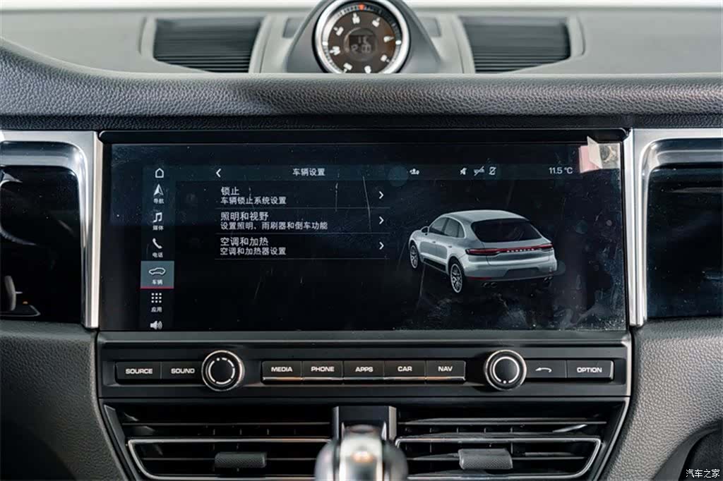 Porsche Macan, 2021 13