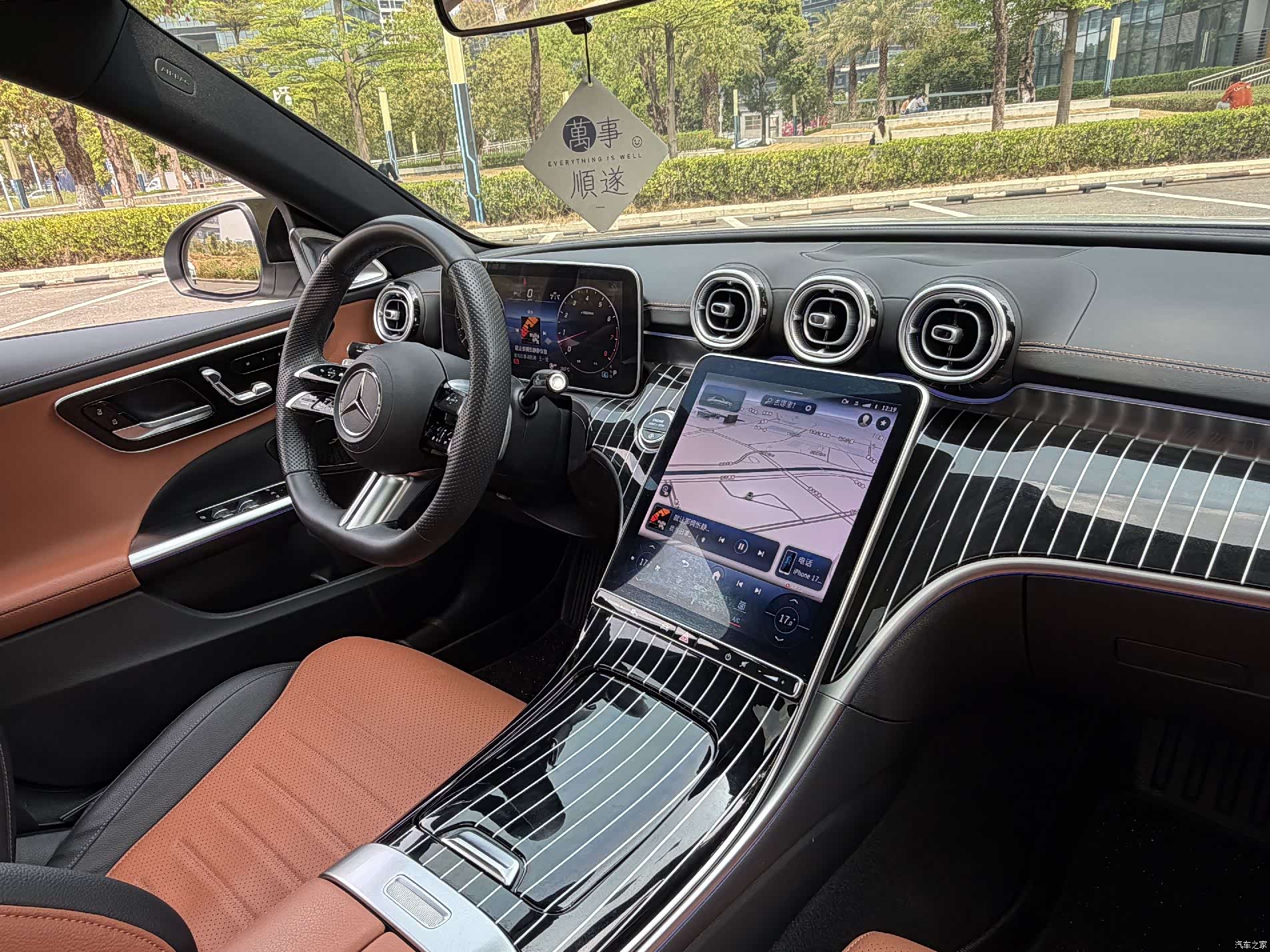 Mercedes-Benz C-Class, 2023 8