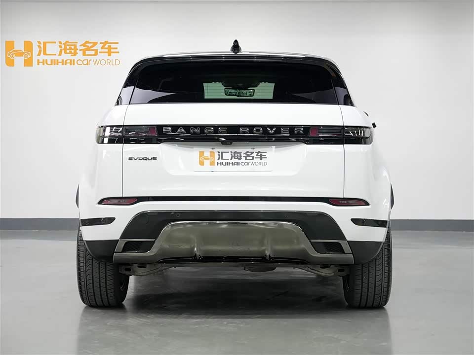 Land Rover Range Rover Aurora