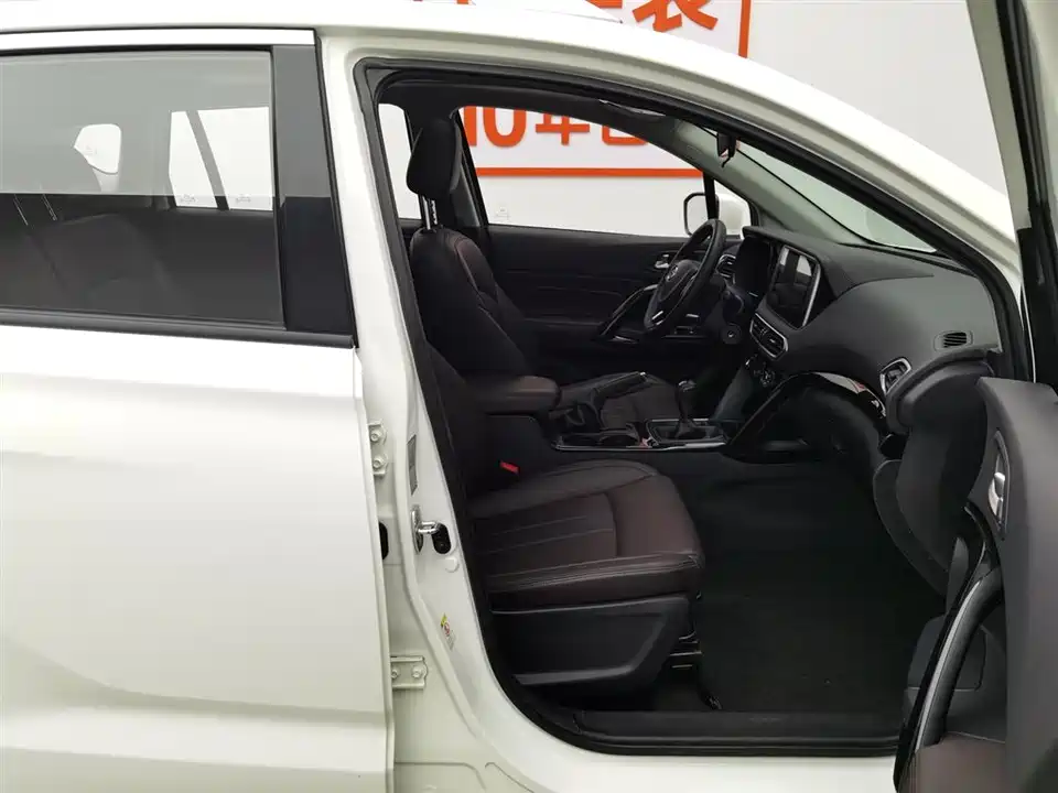 Trumpchi Trumpchi GS4