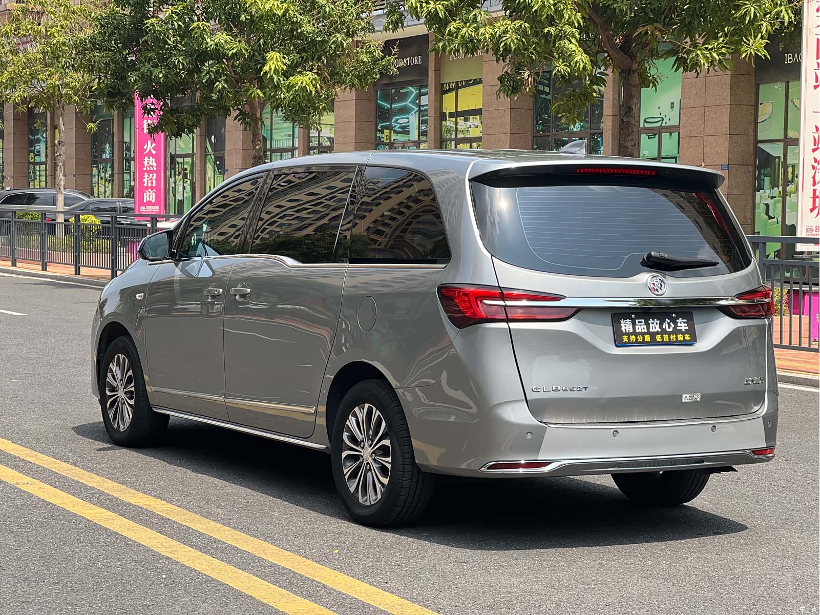 Buick GL8, 2022 4