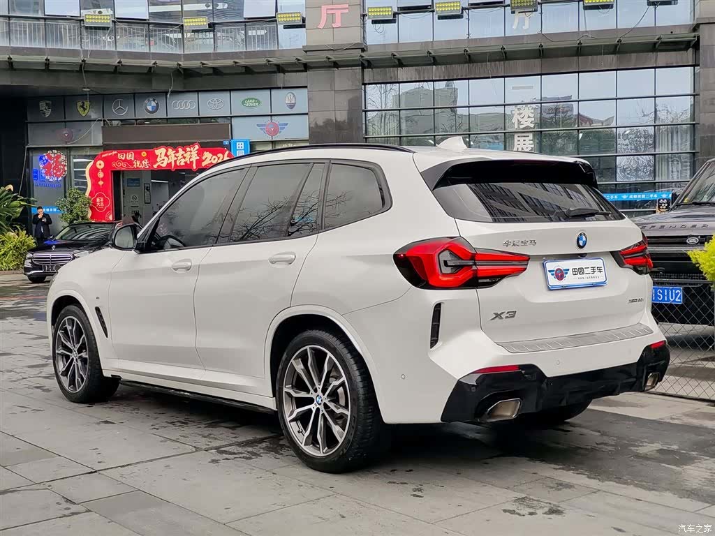 BMW X3, 2022 4