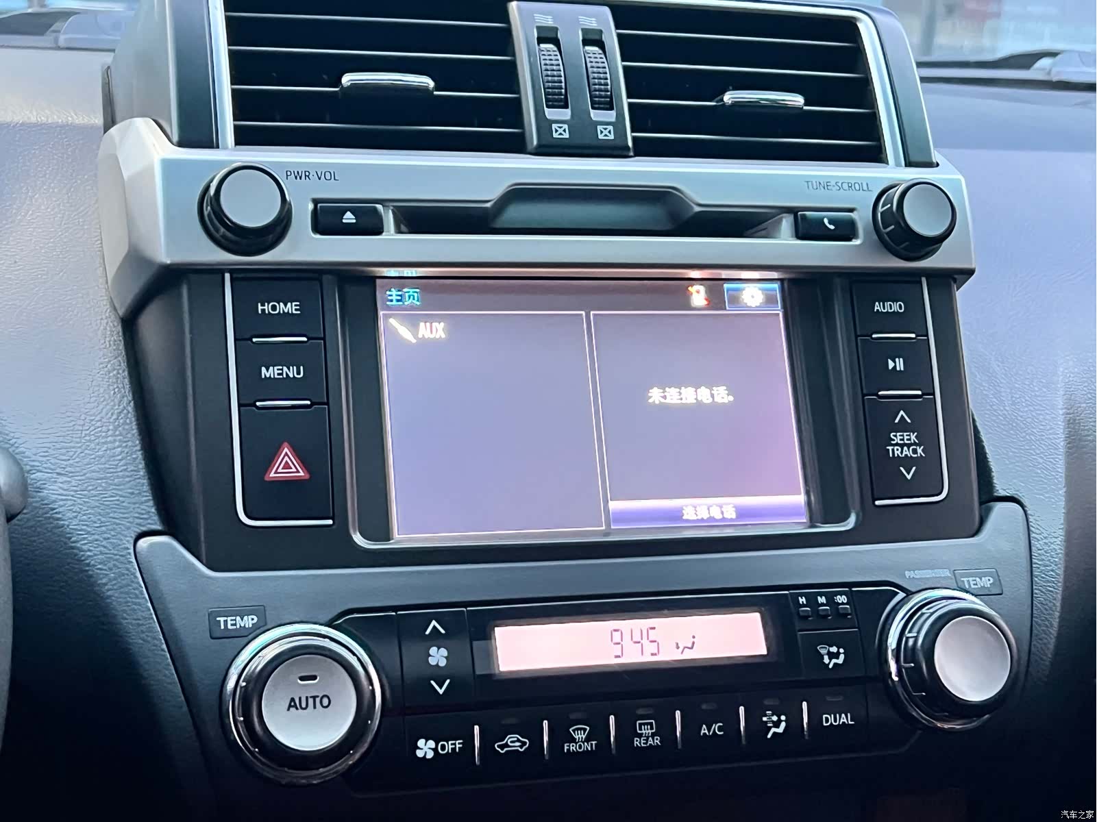 Toyota Prado, 2017 13