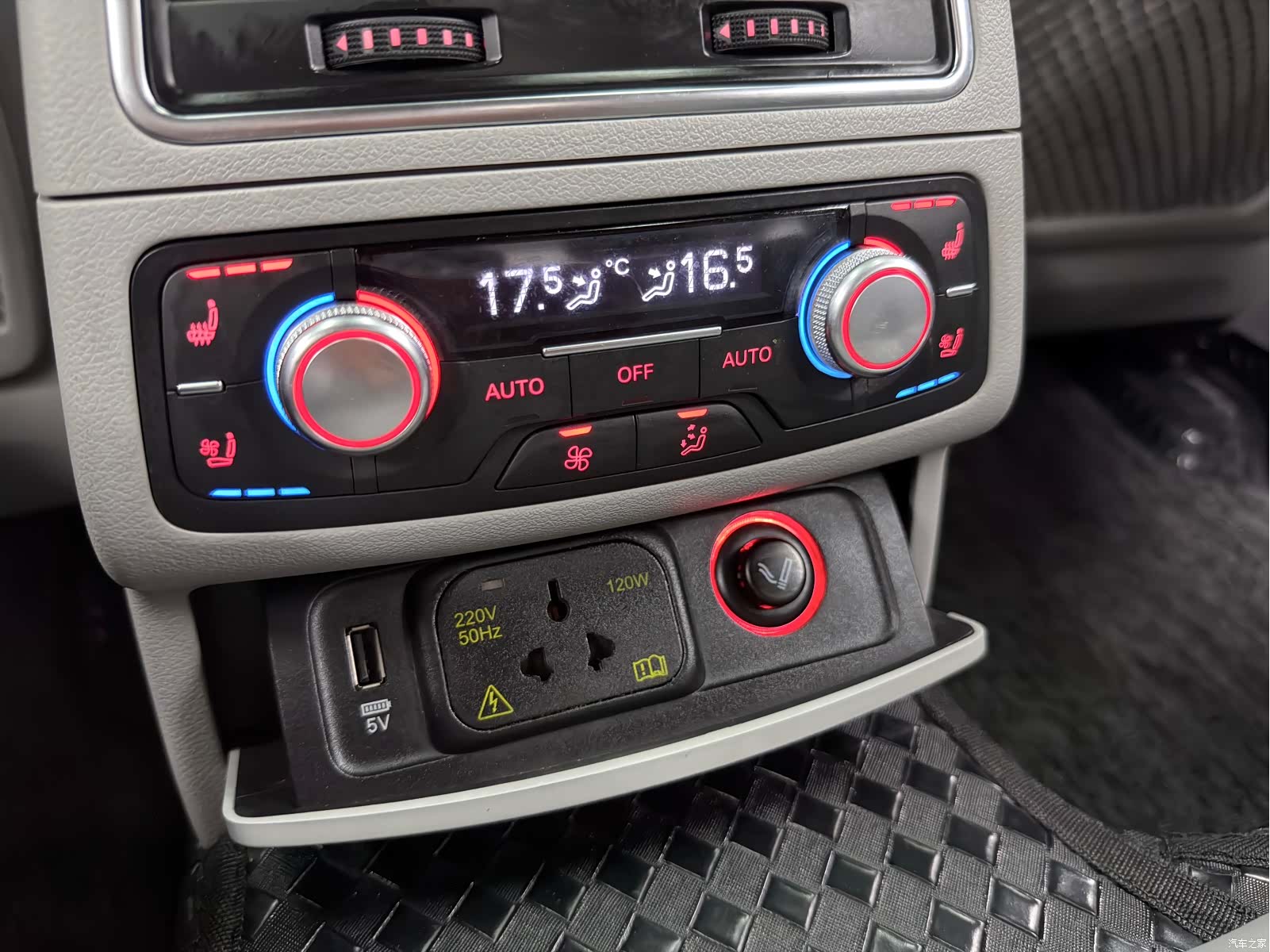 Audi A6L, 2014 12