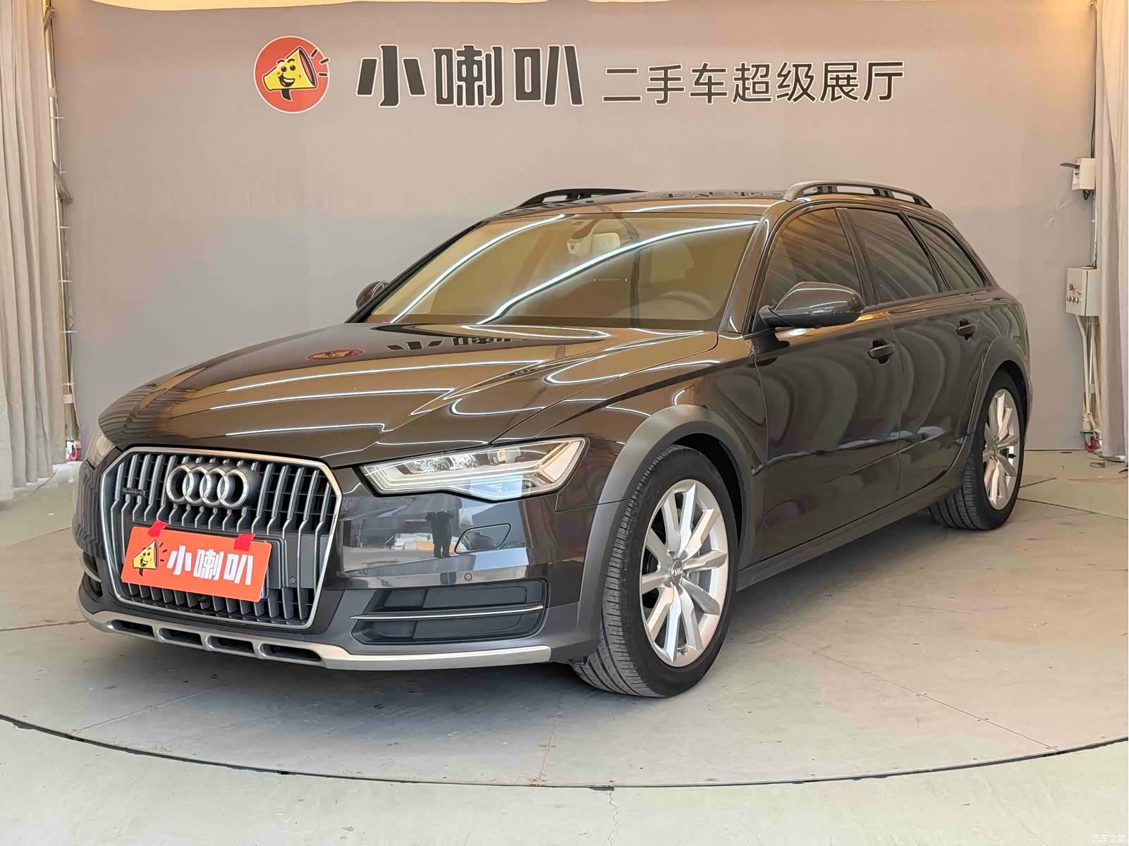 Audi A6, 2017 1