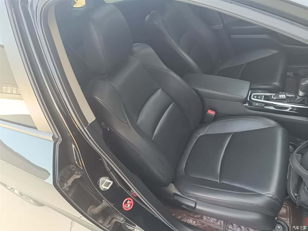 Honda Crider, 2019 25