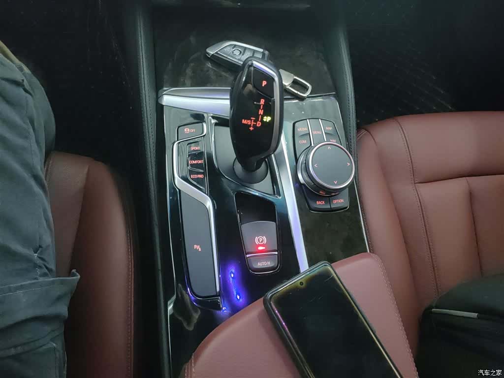 BMW 5 Series, 2018 14