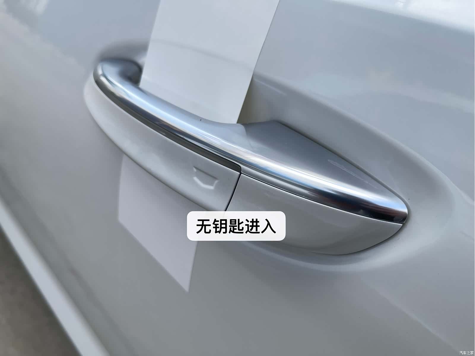 Cadillac CT5, 2024 26