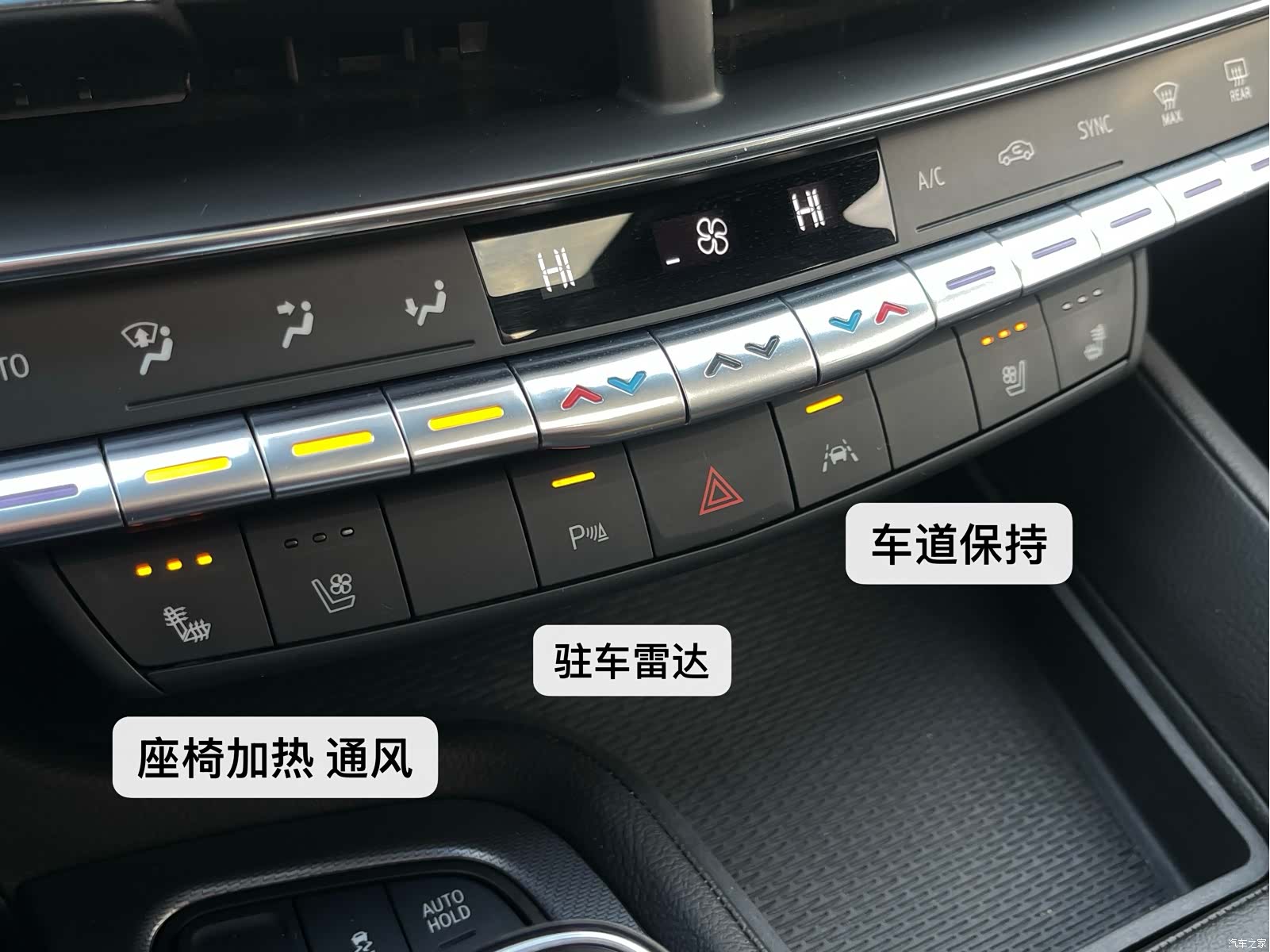 Cadillac CT5, 2024 19