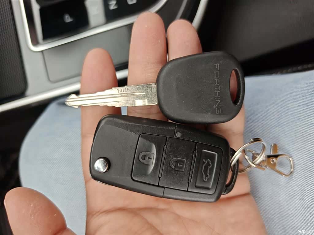 DongFeng T5, 2024 9