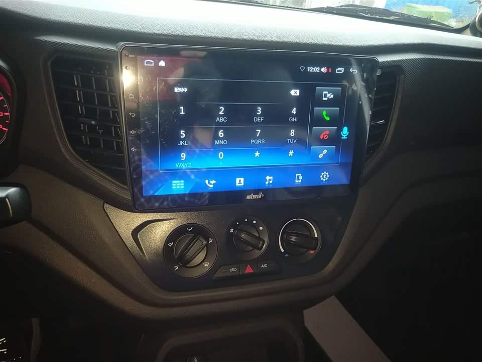 Wuling Wuling Hongguang V