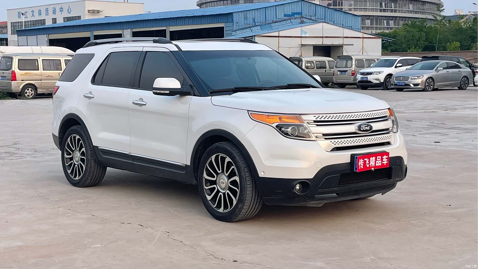 Ford Explorer, 2014 3