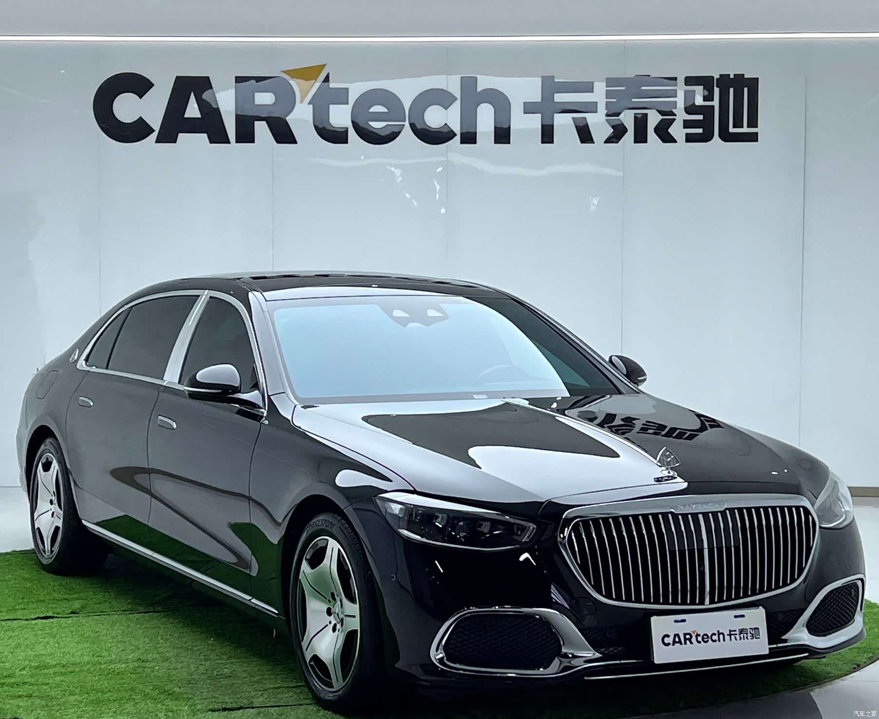Maybach S-Class, 2023 6