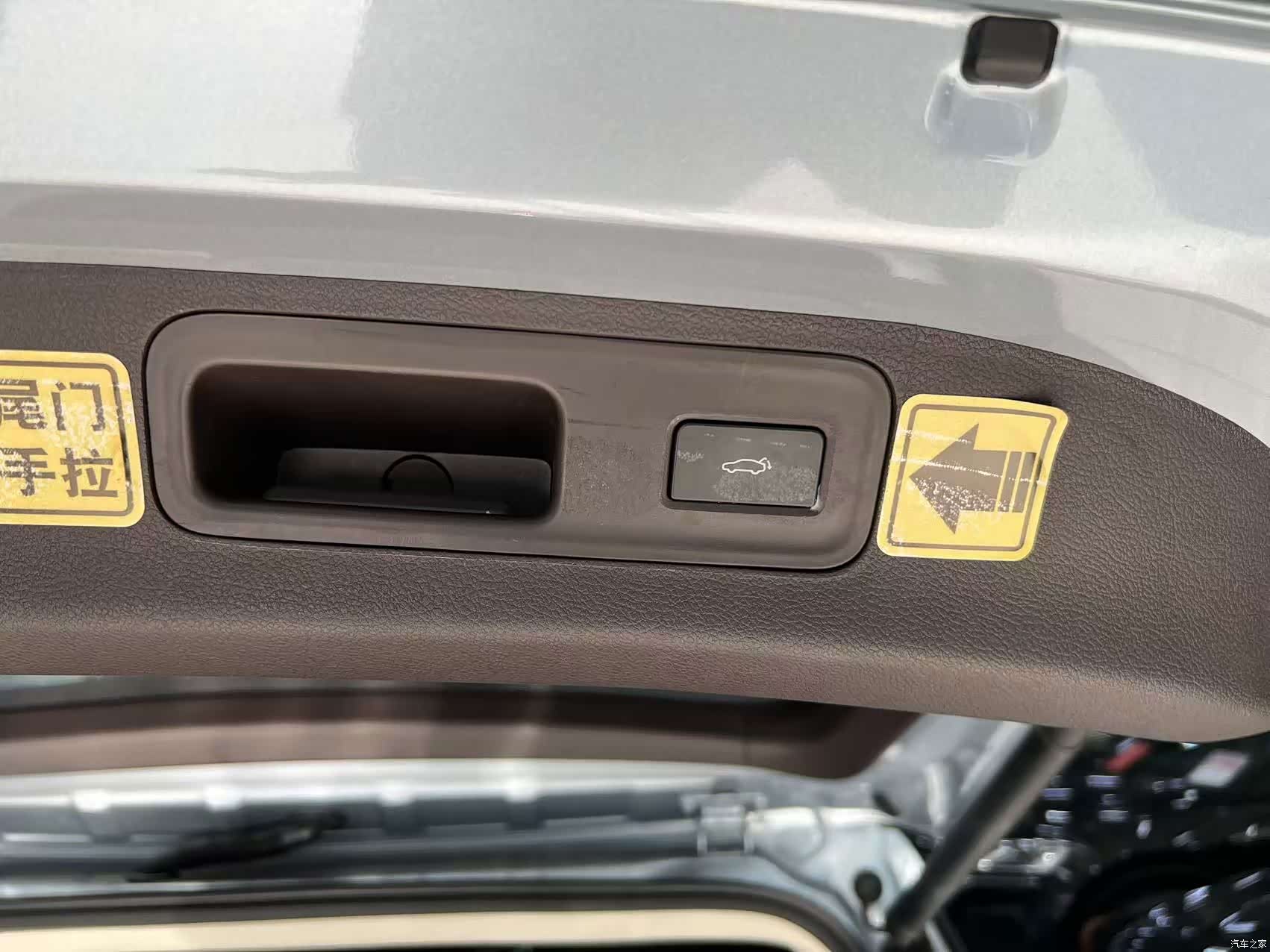 Geely Jiaji, 2020 22