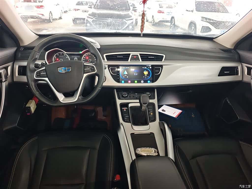 Geely Boyue, 2018 6