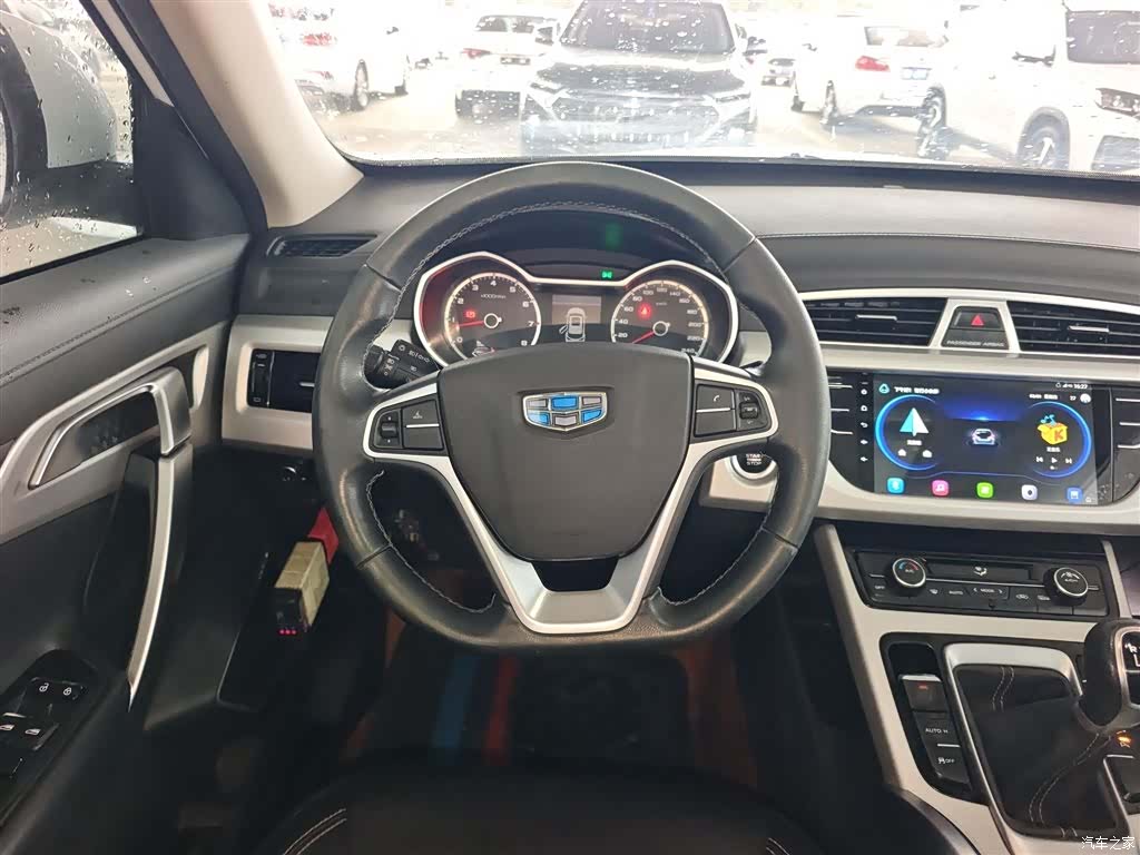 Geely Boyue, 2018 7