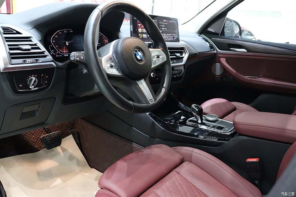 BMW X3, 2024 7