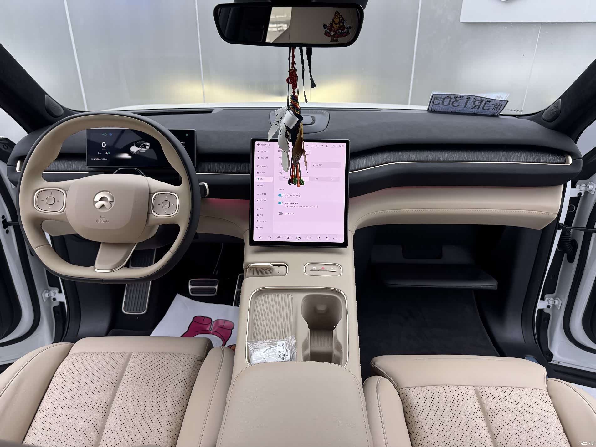 NIO EC7, 2023 19