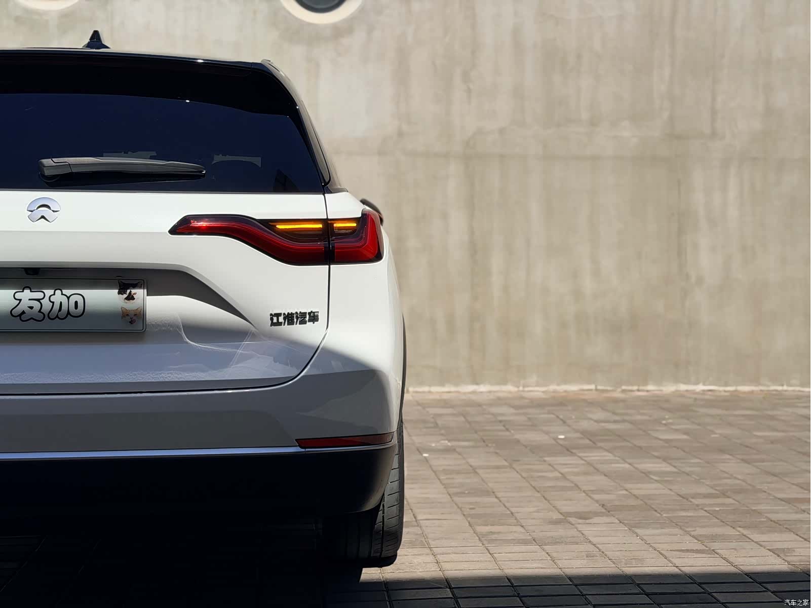 NIO ES8, 2021 10