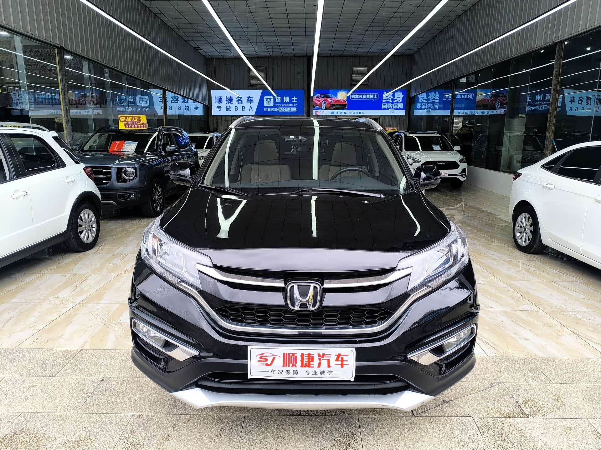 Honda CR-V, 2016 2