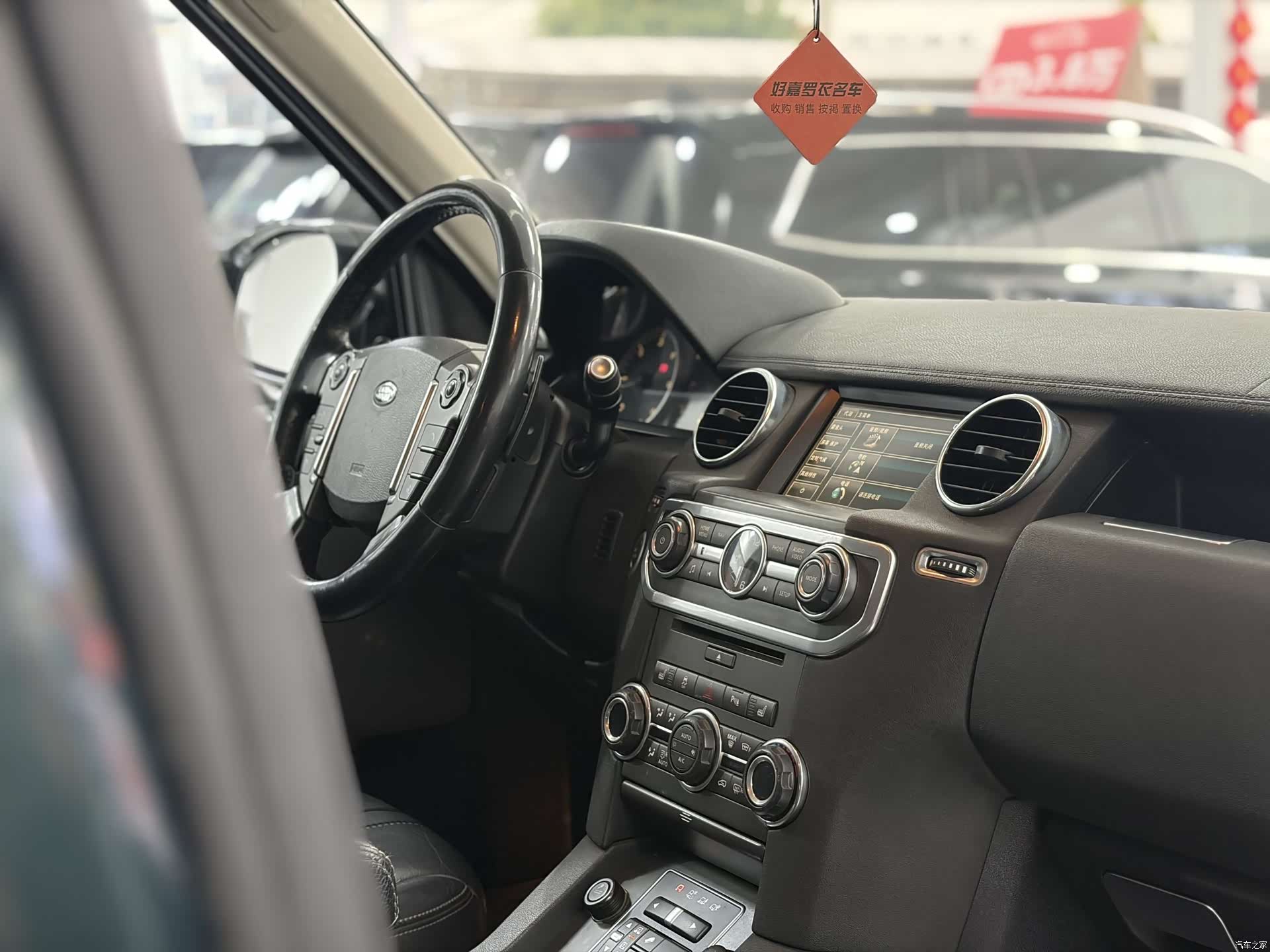 Land Rover Discovery, 2015 29