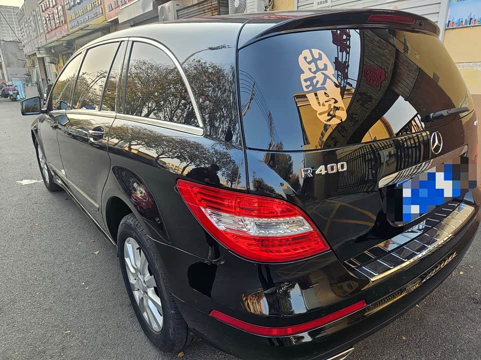 Mercedes-Benz R-class