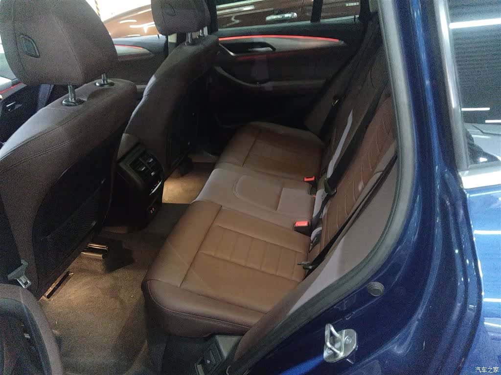 BMW iX3, 2021 13