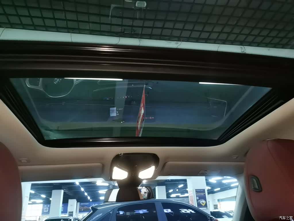 BMW i3, 2024 18