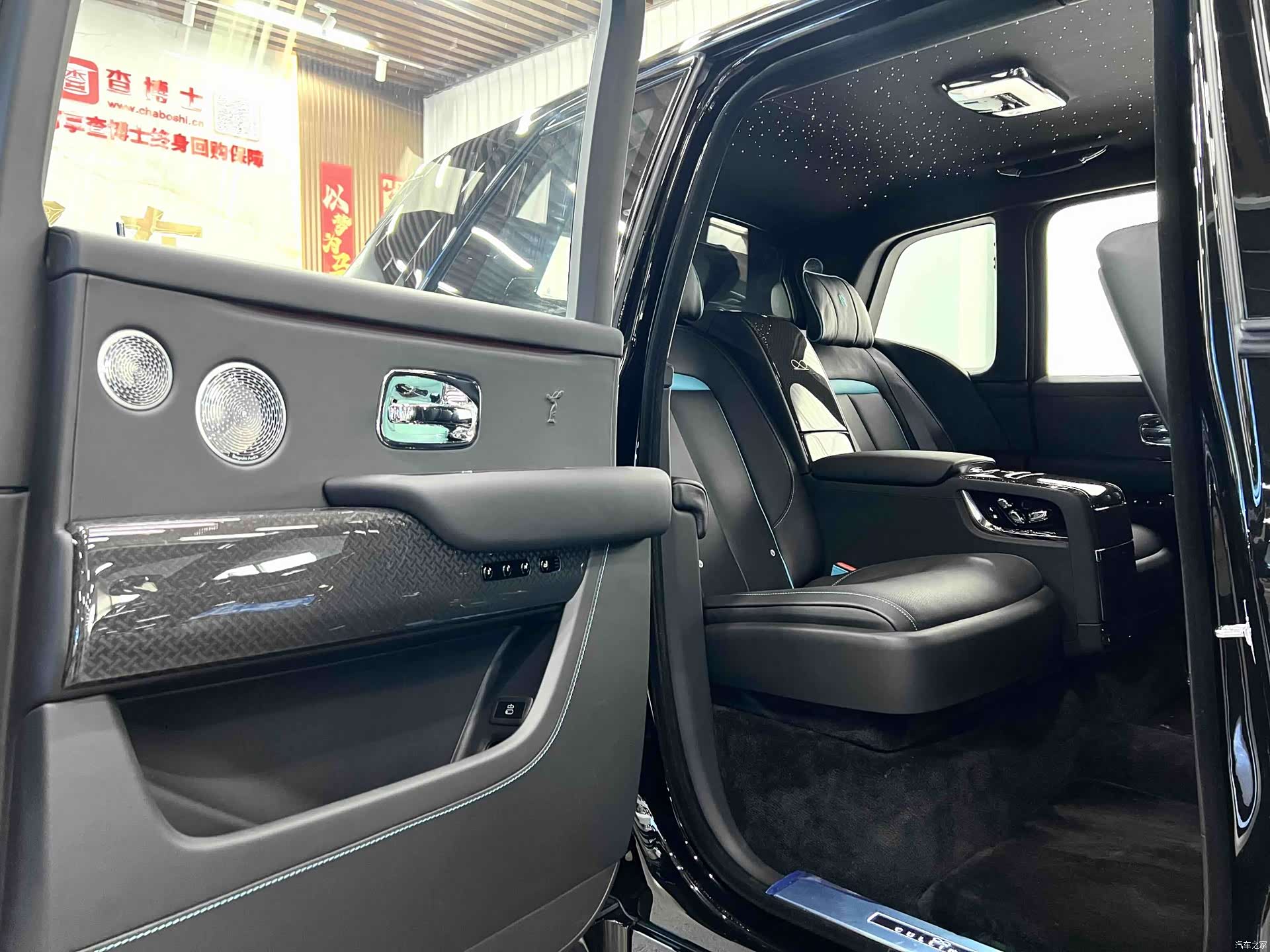 Rolls-Royce Cullinan, 2025 12