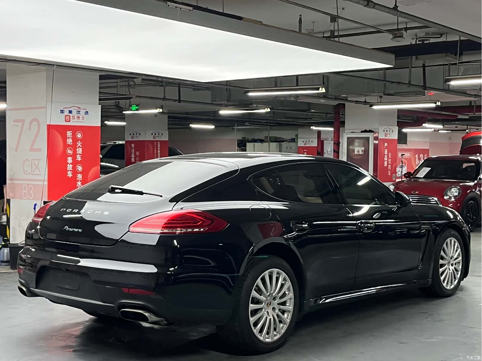 Porsche Panamera, 2014 4
