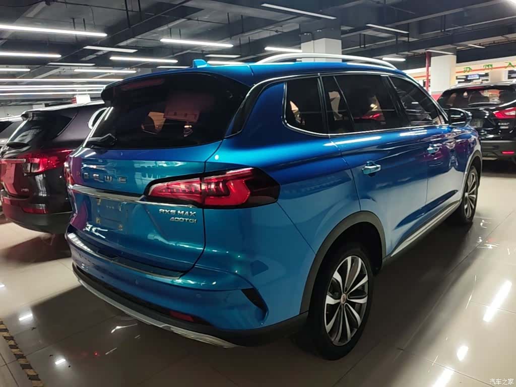 Roewe RX5, 2019 7