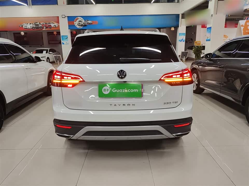 Volkswagen Tanyue