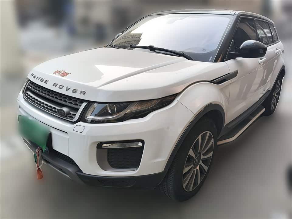 Land Rover Range Rover Aurora