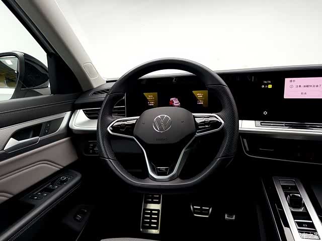 Volkswagen Talagon, 2023 10